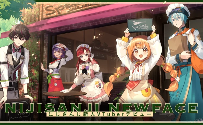 にじさんじから男女5人の新人VTuberがデビュー　カフェ「Spieciale」で働く店員