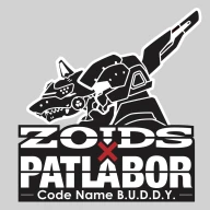 ZOIDS×パトレイバー コラボロゴ