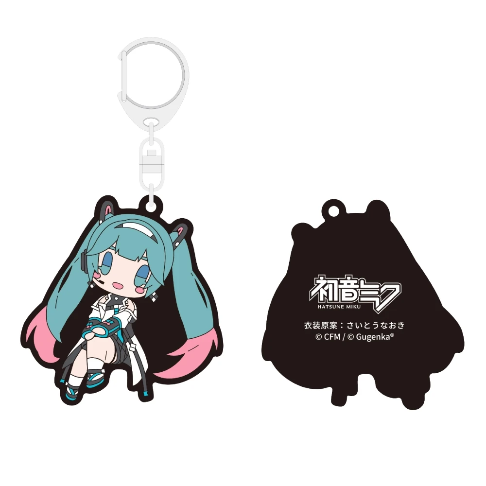 ■Miku Land Collection2024 ラバーキーホルダー ¥1,100（税込）