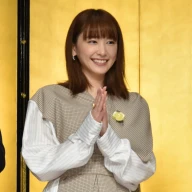 新垣結衣さん／向田邦子賞贈賞式の様子（C）東京ニュース通信社