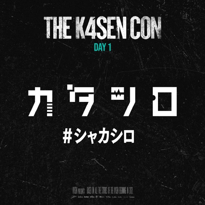 SHAKAがTRPG『カタシロ』に挑む 「The k4sen Con」にて進行はk4sen、監修はディズム