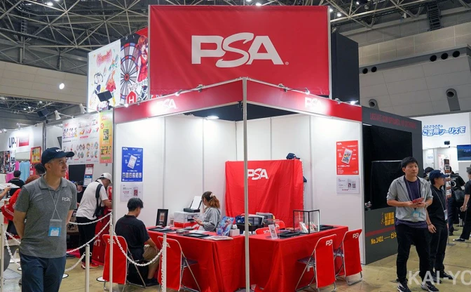 カード鑑定サービス「PSA」がコミケ初出展「米国でもスポーツ系よりもポケカやワンピースカードが人気」