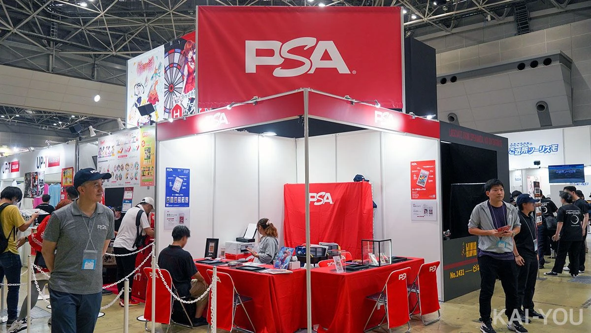 カード鑑定サービス「PSA」がコミケ初出展「米国でもスポーツ系よりもポケカやワンピースカードが人気」