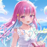 【original】#きみいろプリンセス【ホロライブ/湊あくあ】