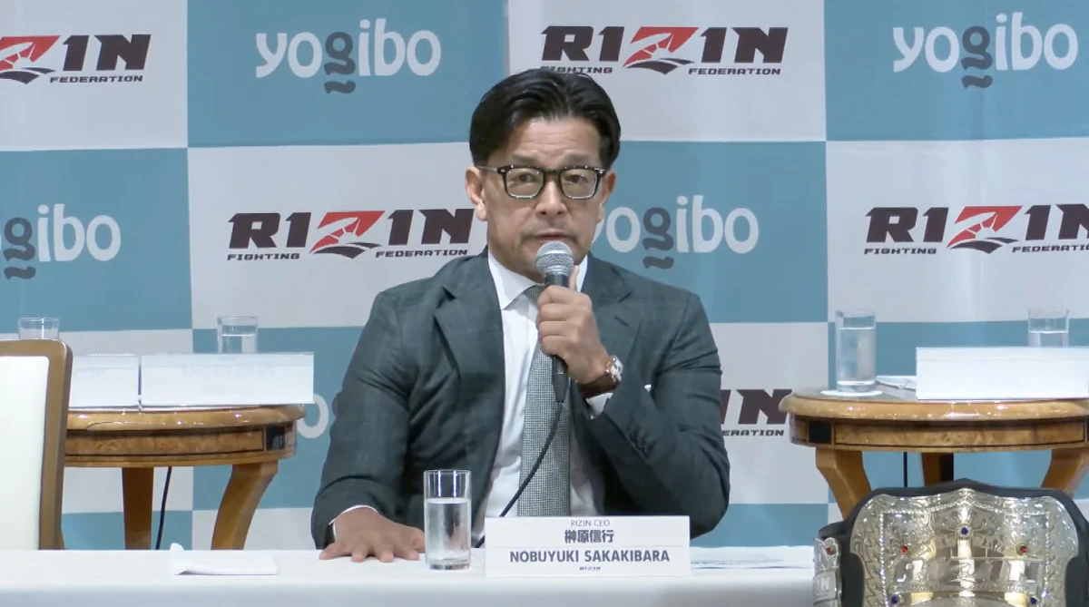 「超RIZIN.3」での平本蓮選手のドーピング疑惑に言及する榊原信行CEO／画像はYouTubeより