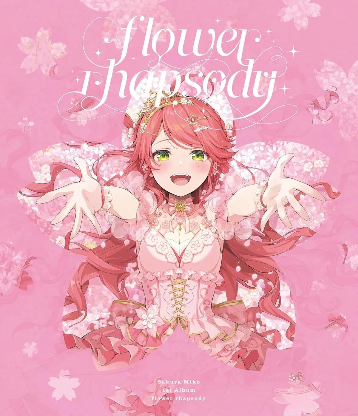 さくらみこさんの1stアルバム『flower rhapsody』／画像はAmazonから