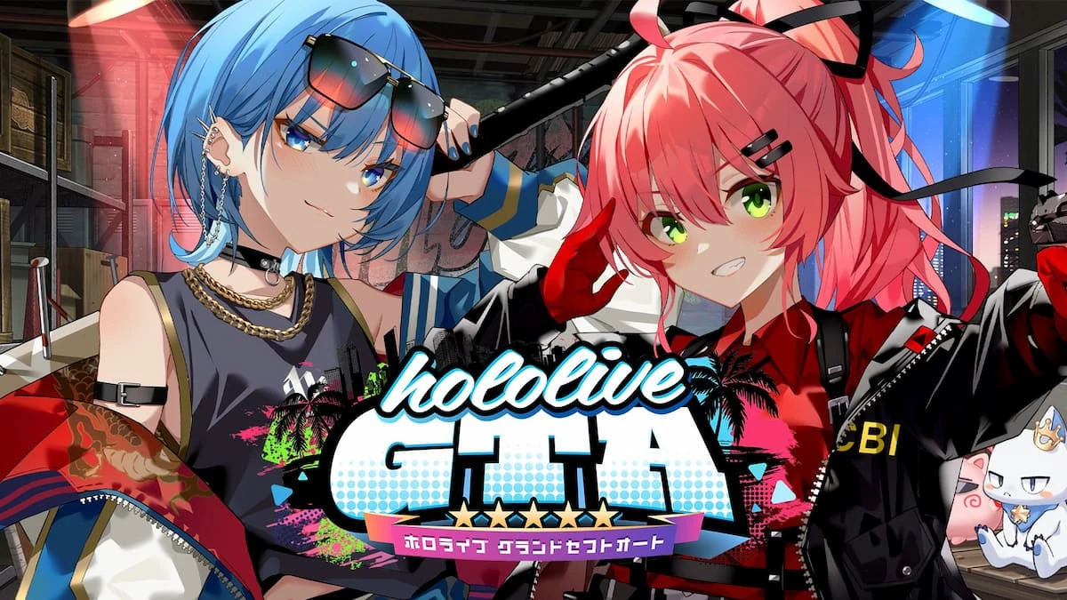 「ホロライブGTA」開幕　参加VTuber＆ルールまとめ