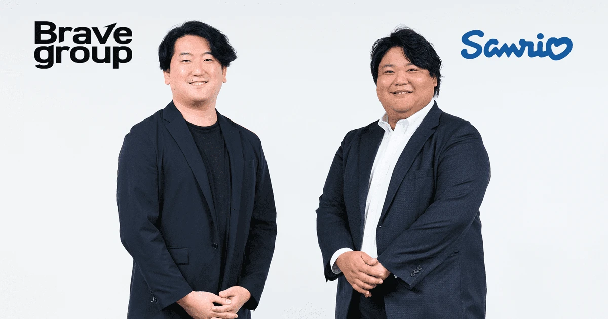 左からBrave groupの代表取締役・野口圭登さん、サンリオの代表取締役社長・辻朋邦さん