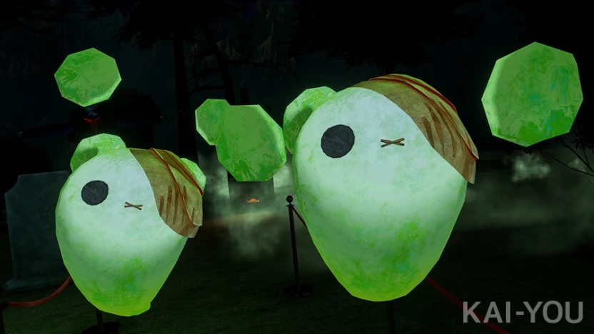 VRChatイベント「Scream Garden」の様子1