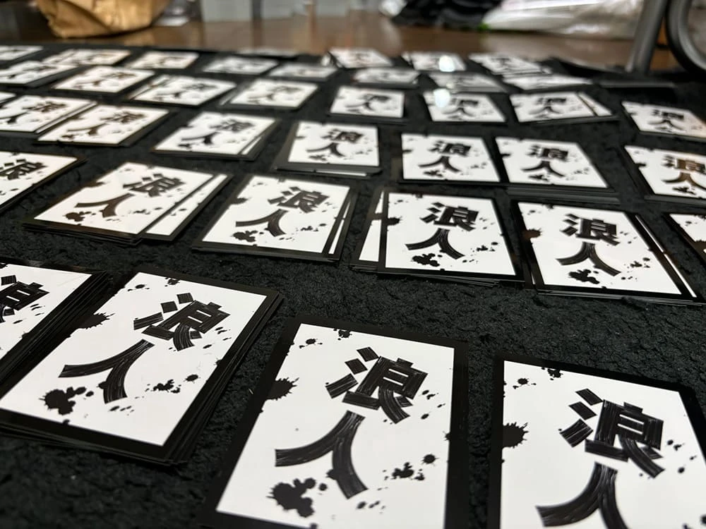 『藝大CARD GAME』