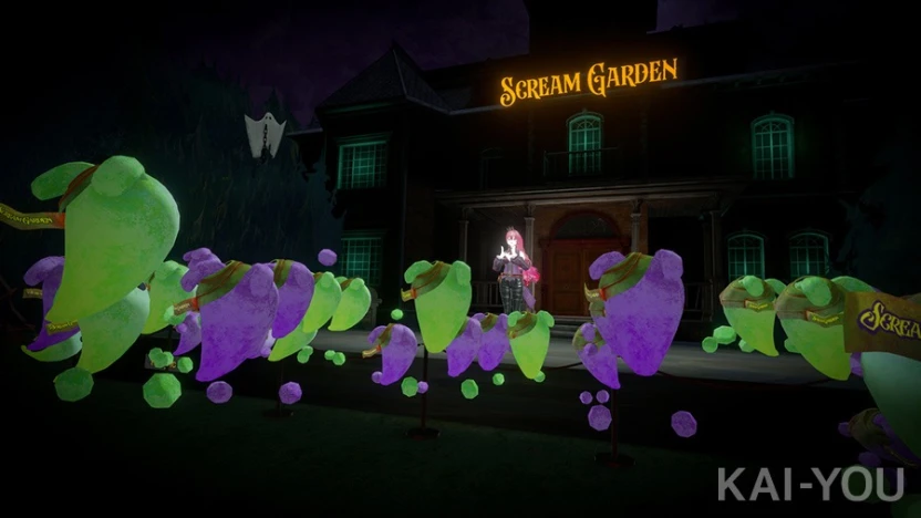 VRChatイベント「Scream Garden」の様子14