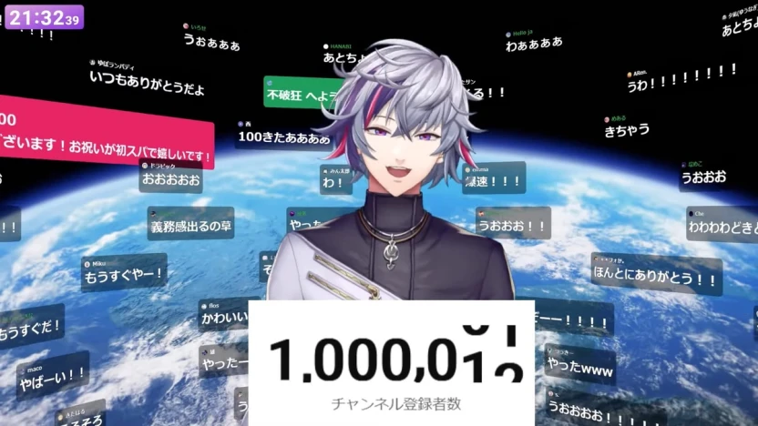 不破湊さんがチャンネル登録者数100万人を突破した瞬間／画像は9月9日に行った100万人耐久配信から