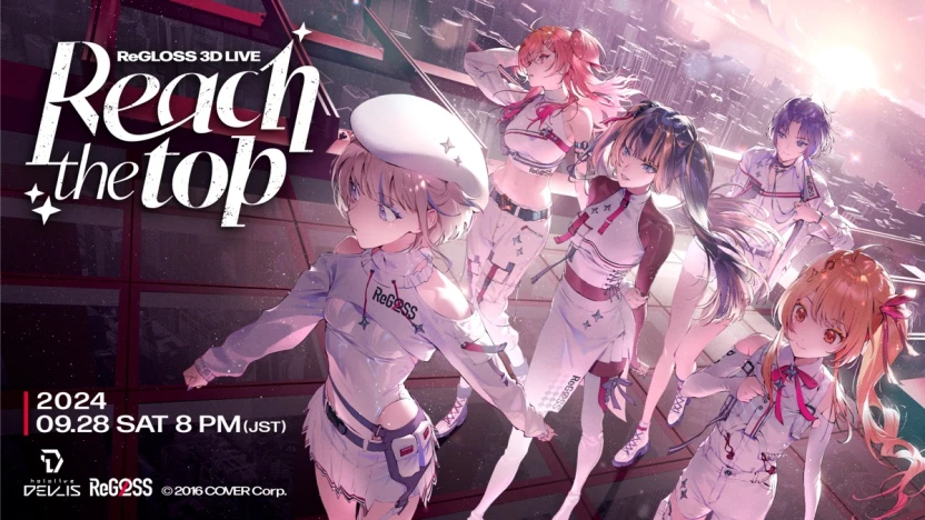 オンライン3Dライブ「Reach the top」