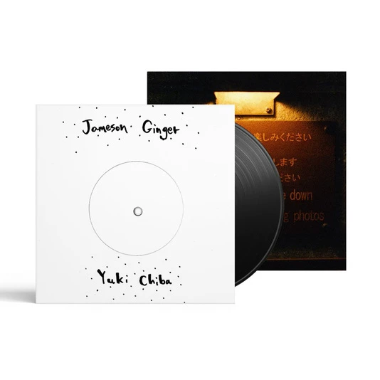 「Jameson Ginger」のレコード