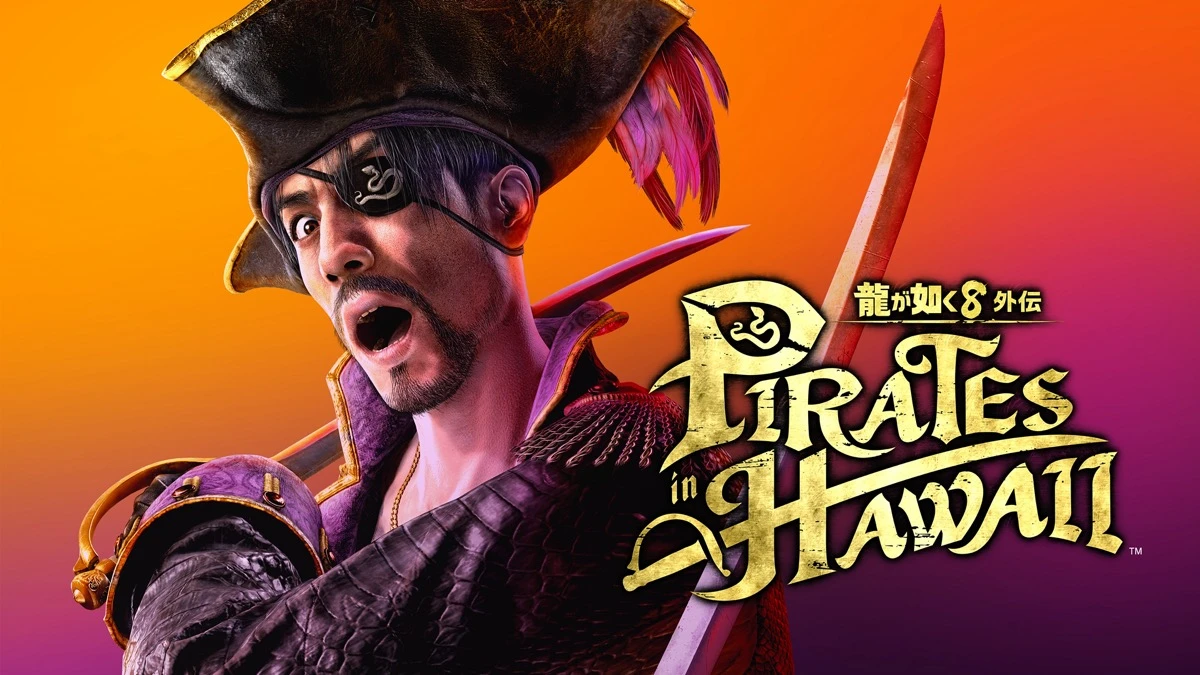 真島吾朗を主人公にした最新作『龍が如く8外伝 Pirates in Hawaii』