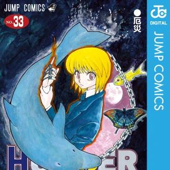 『HUNTER×HUNTER』王位継承編の伏線まとめ　難解すぎる謎の数々を分かりやすく解説