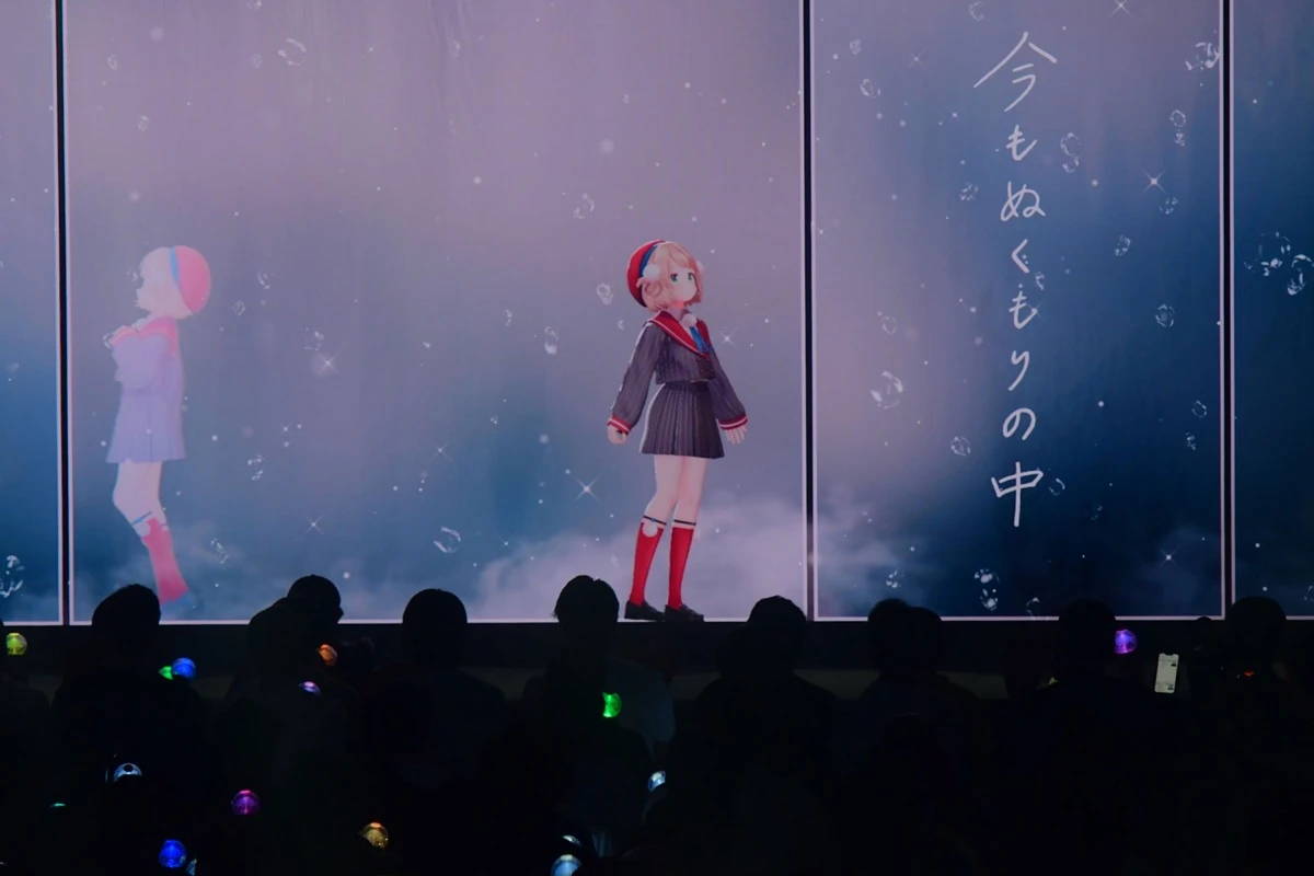 ライブ「SHIGURE UI 5th Anniversary Live “masterpiece”」10