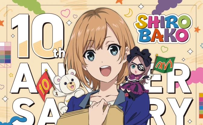 『SHIROBAKO』YouTubeで全話無料配信　アニメ業界を描く傑作群像劇