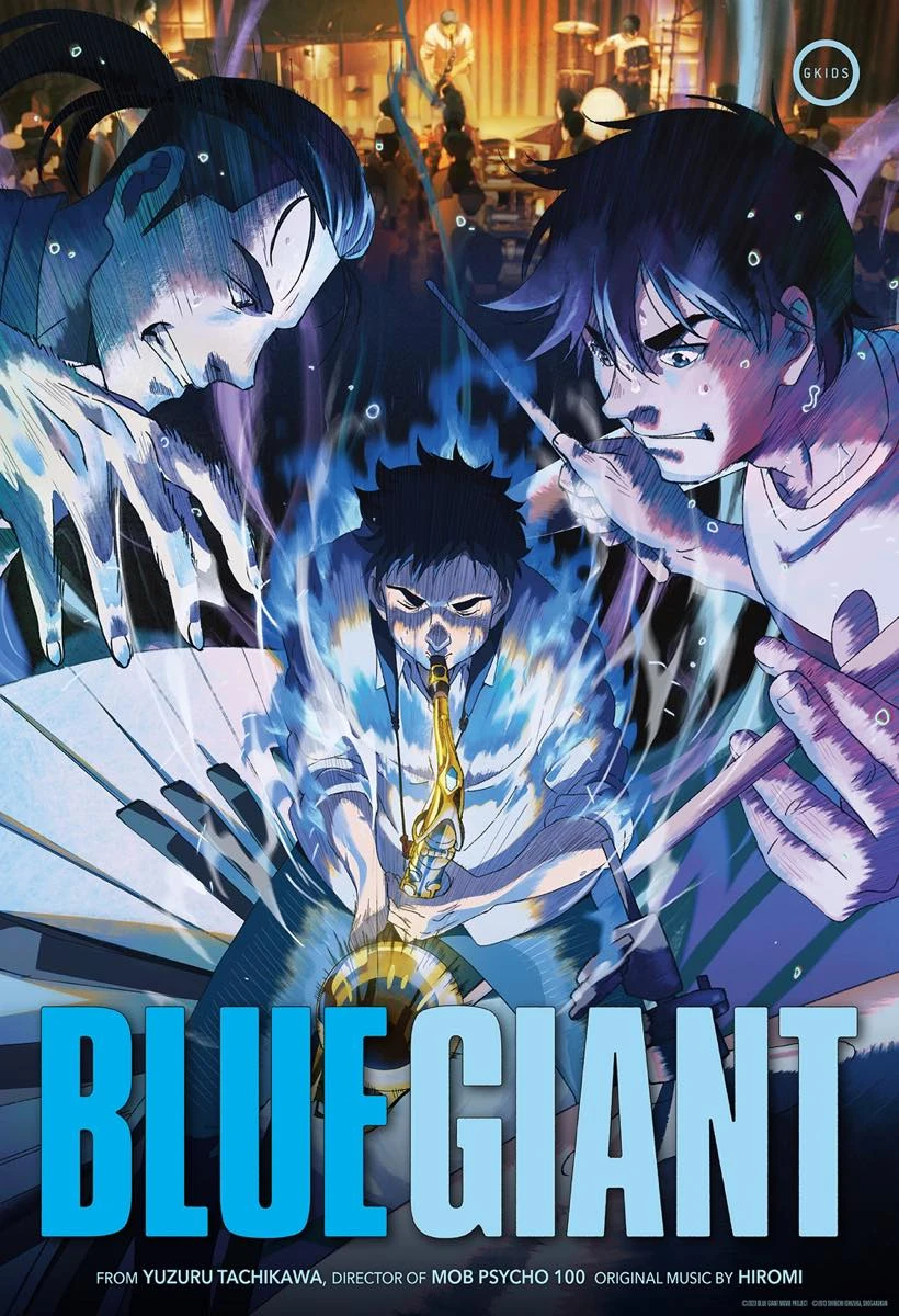 Blue Giant ©2023 BLUE GIANT Movie project  ©2013 Shinichi Ishizuka, Shogakukan