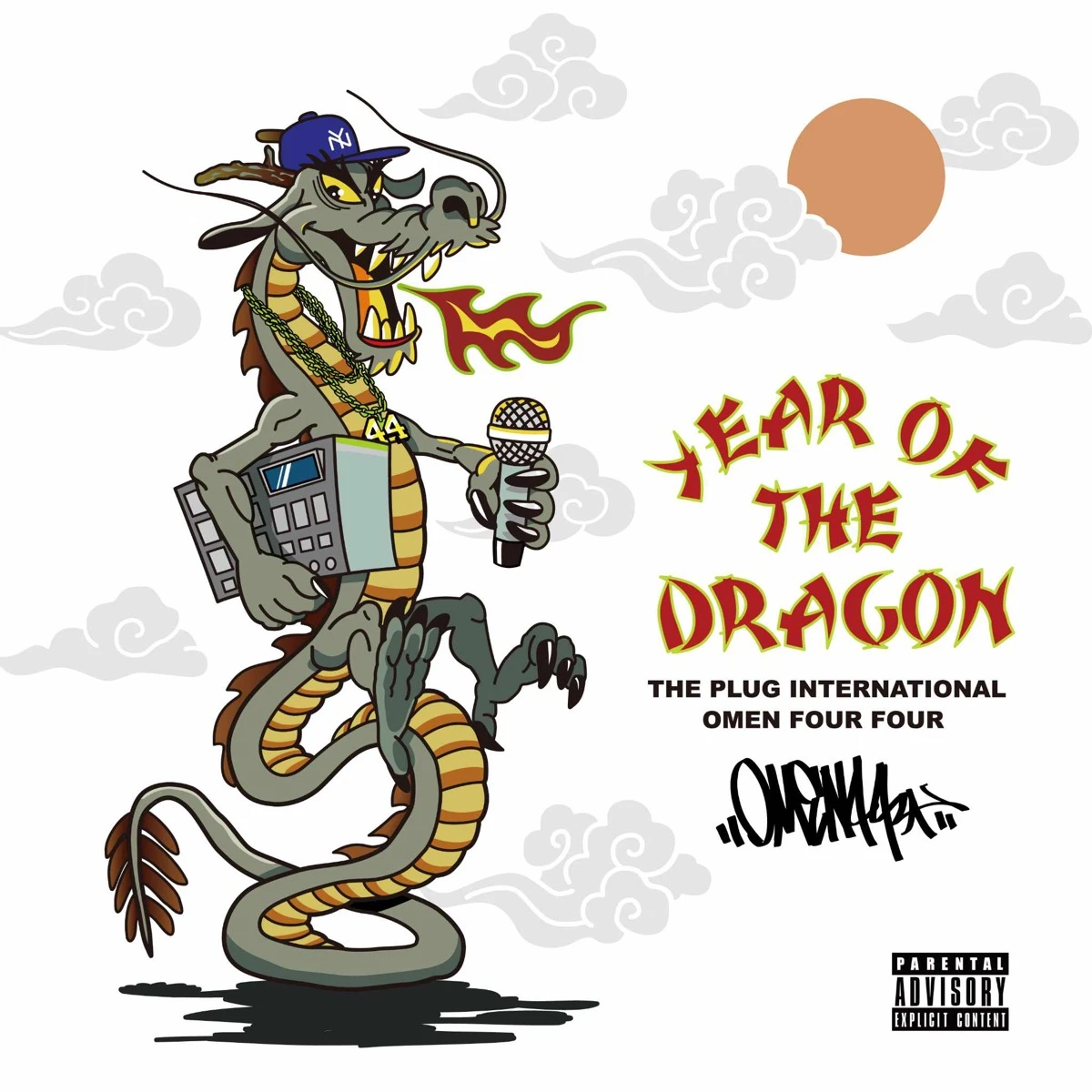 OMEN44『Year Of The Dragon』LP盤ジャケット