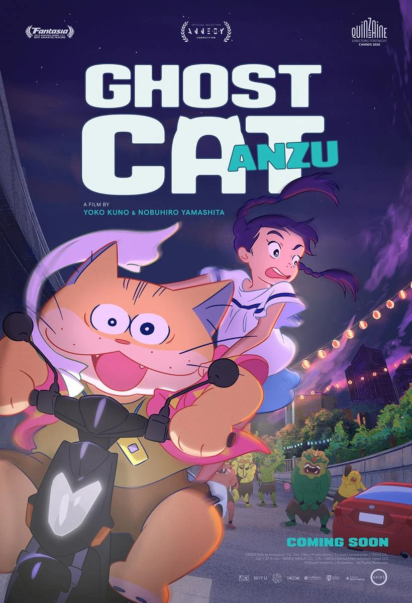 Ghost Cat Anzu ©2024 Shin-ei Animation Co., Ltd. / Miyu Productions / TV asahi corporation / TOHO Co., Ltd. / AT-X, Inc. / MARUI GROUP CO., LTD. / NBCUniversal Entertainment Japan LLC  ©Takashi Imashiro / Kodansha  All Rights Reserved.