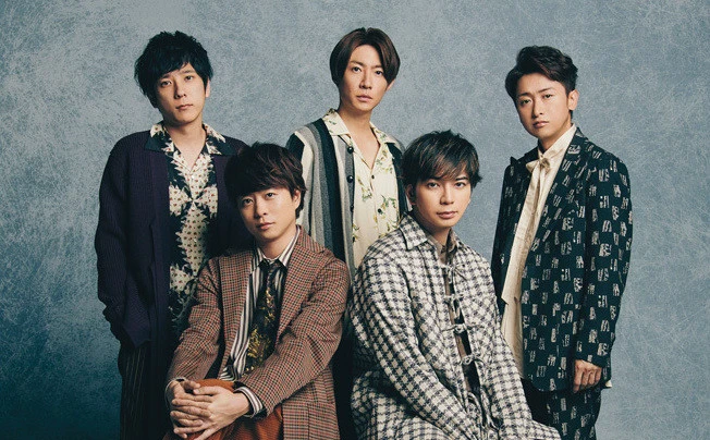 嵐「ALL or NOTHING」MVが公開停止　歌詞の“ジャニーズ代表”を問題視か