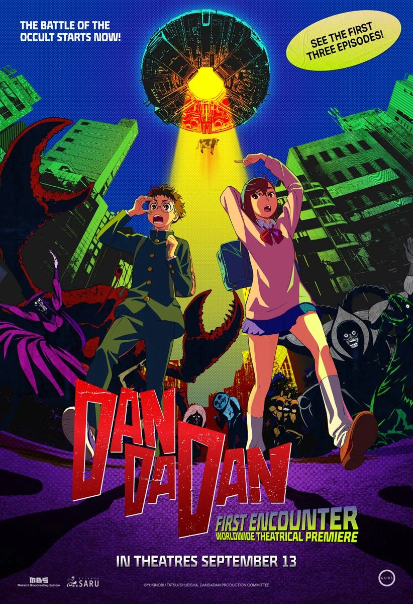 DAN DA DAN ©YT/S,D