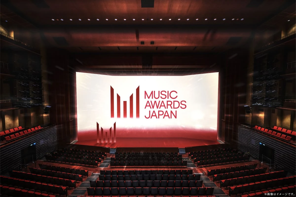 日本版グラミー賞「MUSIC AWARDS JAPAN」創設　ボカロや新人など60部門で表彰