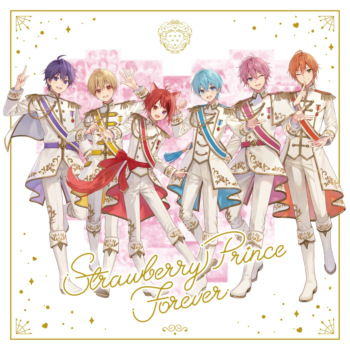 ベストアルバム『Strawberry Prince Forever』すとふぁみ限定盤のジャケット