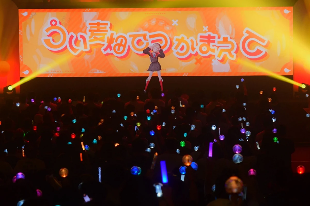 ライブ「SHIGURE UI 5th Anniversary Live “masterpiece”」3