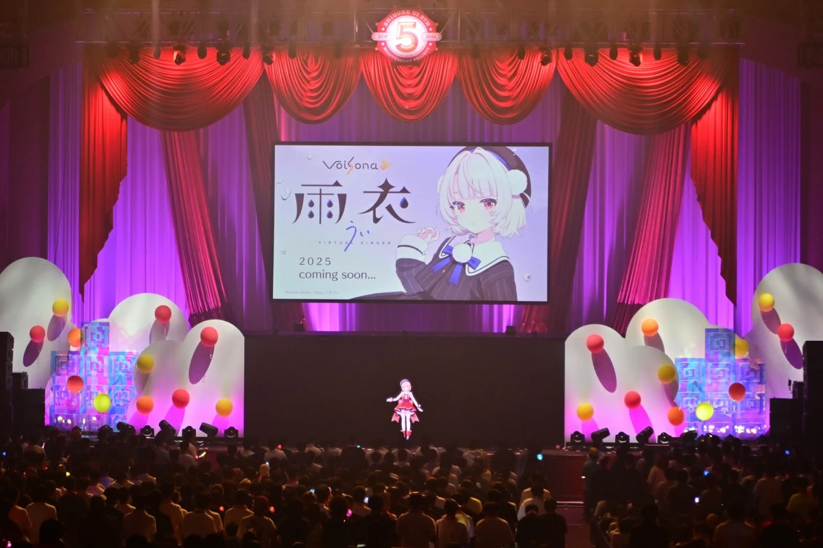 ライブ「SHIGURE UI 5th Anniversary Live “masterpiece”」12