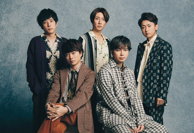 嵐／画像はSTARTO ENTERTAINMENT公式サイトから