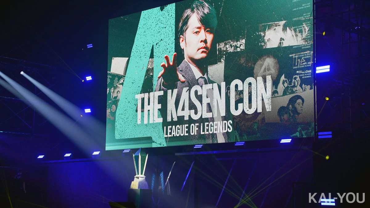 「The k4sen Con」会場の様子-4