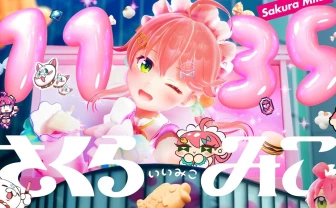 宝鐘マリン プロモ ホロカ(PRカード)「宝鐘マリン」数量限定