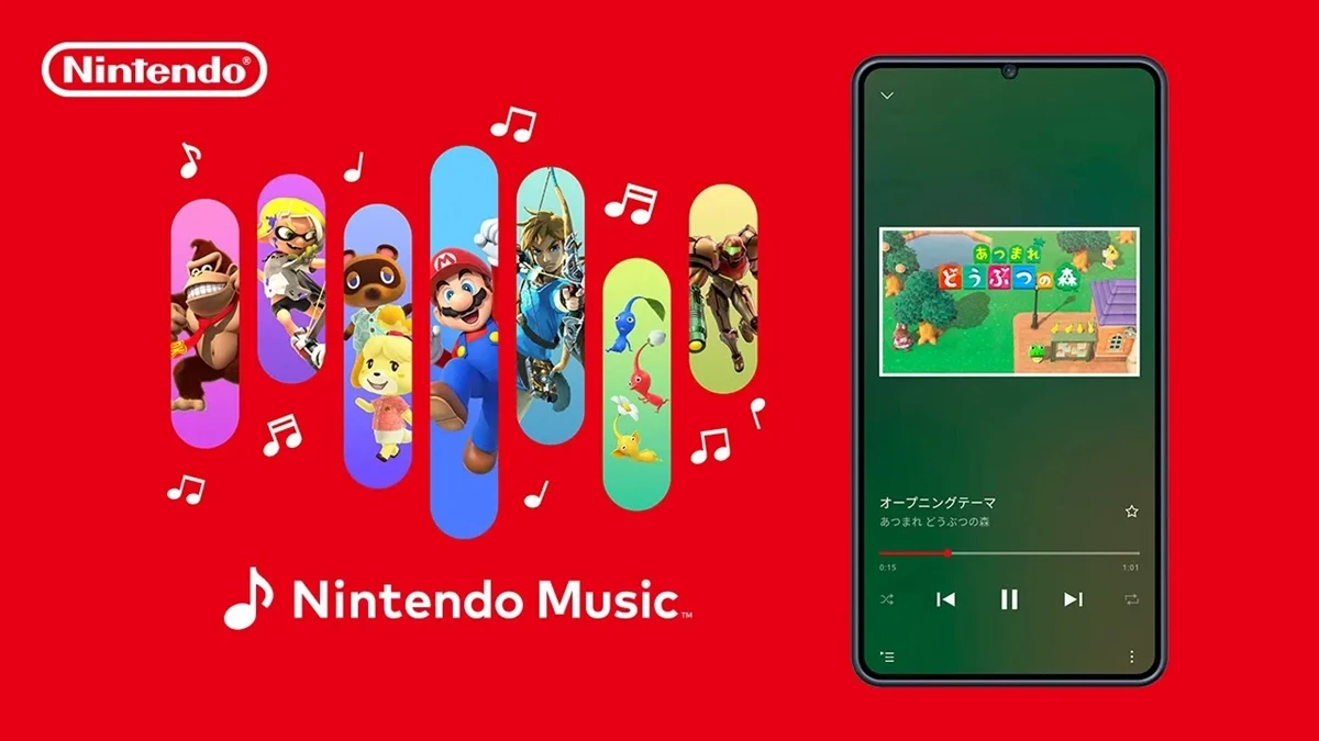 「Nintendo Music」／画像はYouTubeより