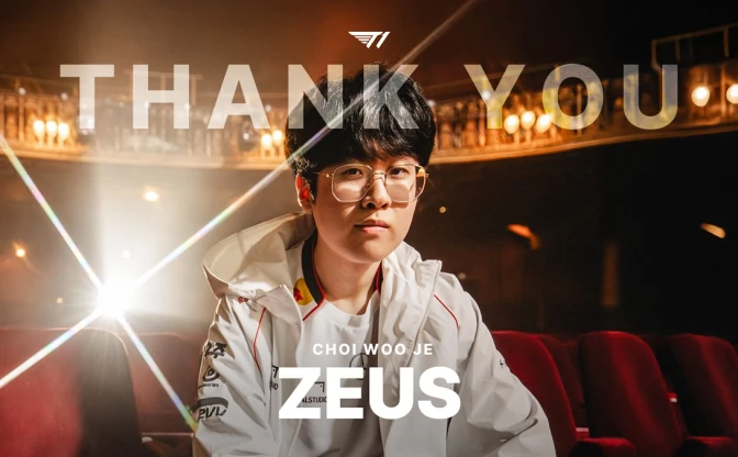 『LoL』最強チームT1、Zeus選手と契約終了　2023年の世界大会MVP