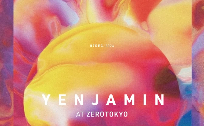 AwichやkZmら擁するYENTOWN、5年ぶり自主イベント「YENJAMIN」を開催