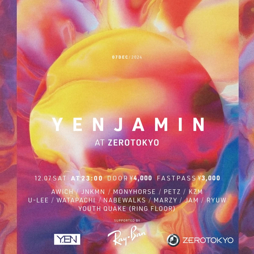 AwichやkZmら擁するYENTOWN、5年ぶり自主イベント「YENJAMIN」を開催