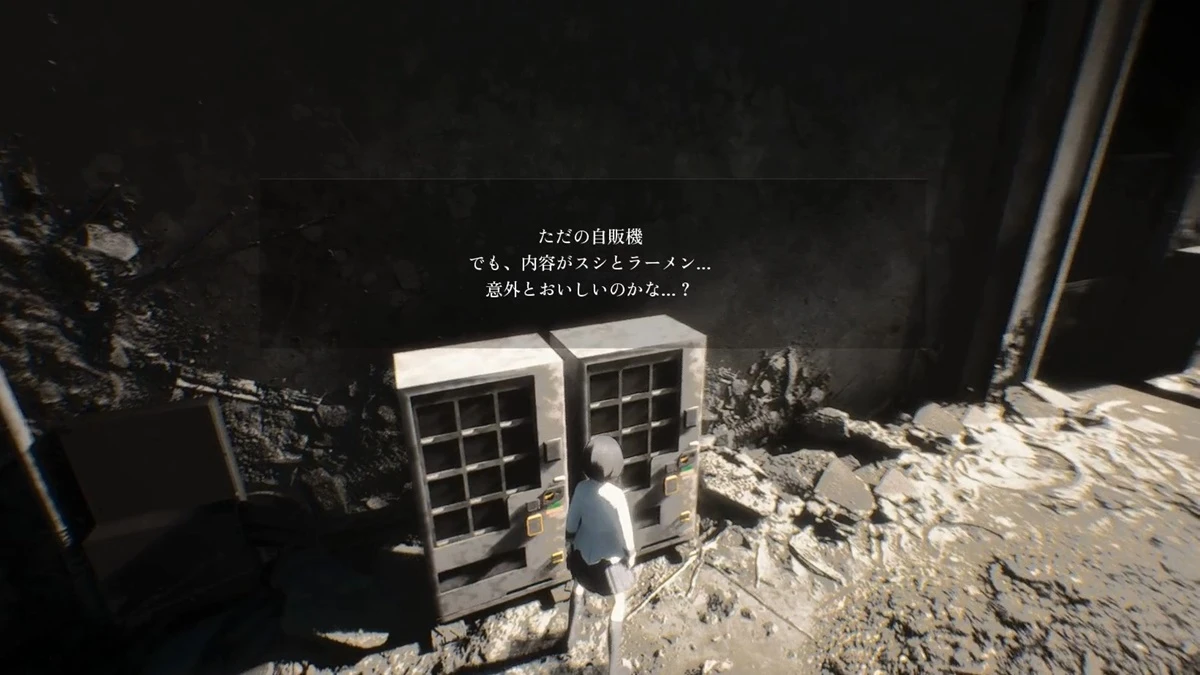『MOTHERLAND』
