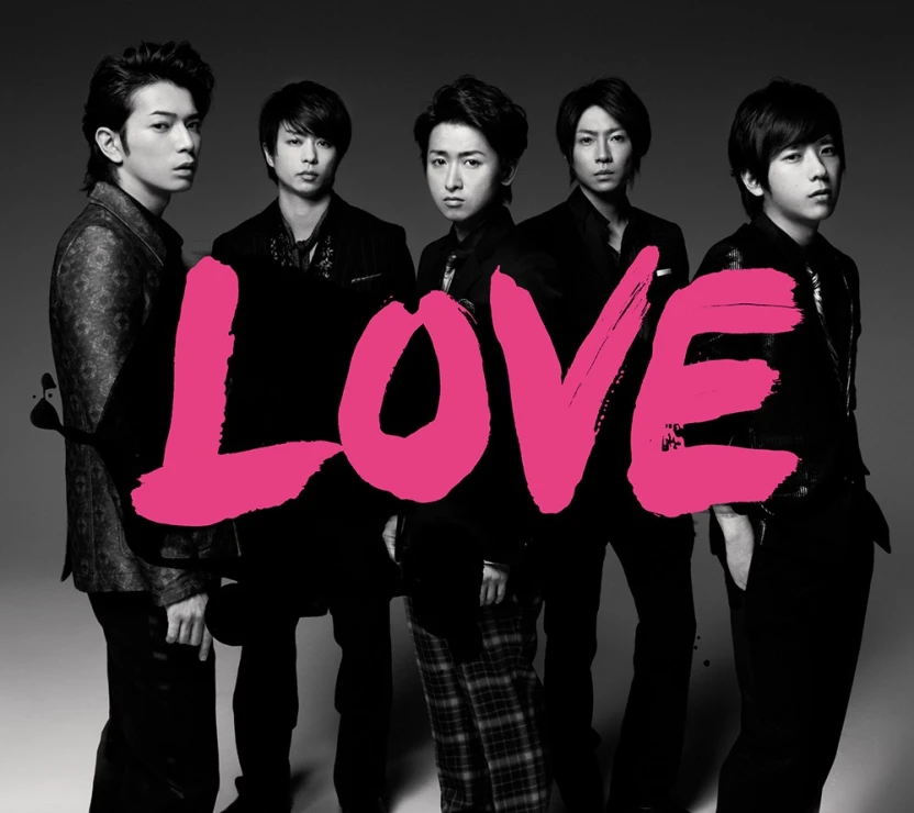 「P・A・R・A・D・O・X」MVが収録された『LOVE』初回限定盤