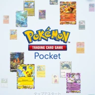 世界累計3000万ダウンロードを突破した『Pokémon Trading Card Game Pocket』のトップ画面