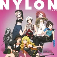 『NYLON JAPAN』アイマス20周年記念号表