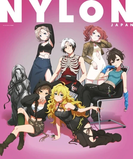 『NYLON JAPAN』アイマス20周年記念号表