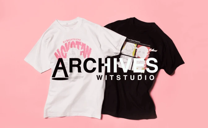 アニメ制作の現場感を“服”で発信　WIT STUDIOがアパレルライン「ARCHIVES」発表