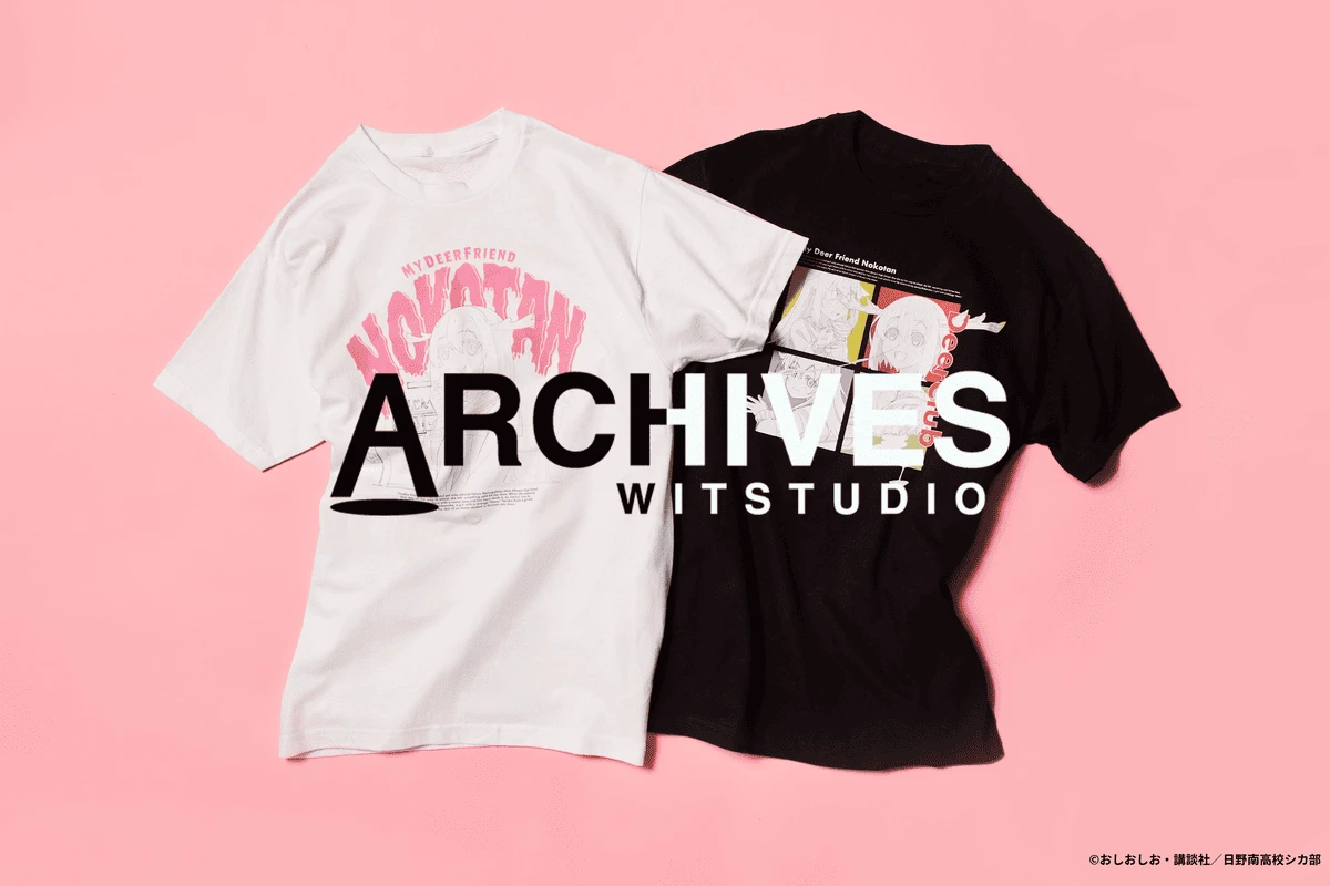 アニメ制作の現場感を“服”で発信　WIT STUDIOがアパレルライン「ARCHIVES」発表