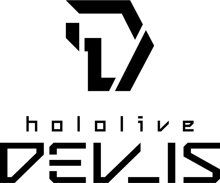 holoilve DEV_IS ロゴ