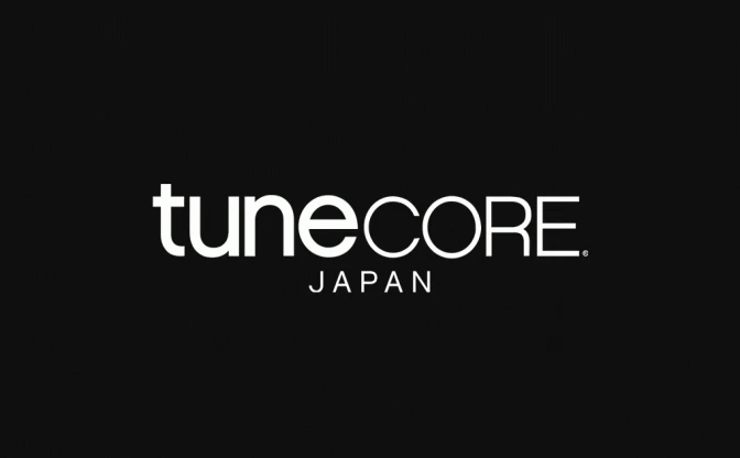 TuneCore Japan、無制限に音楽配信できるプランを新設　年間4400円から