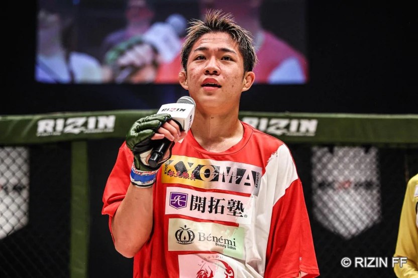 「RIZIN LANDMARK 10 in NAGOYA」に続き大晦日の「RIZIN DECADE」にも出場する18歳・秋元強真選手