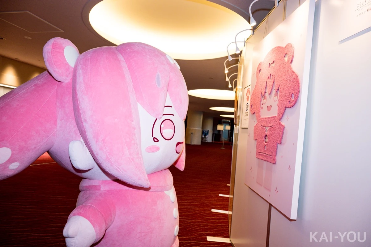 はるまきごはん「ハンドメイドギンガ Finale -新しい旅-」会場の様子1