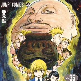 冨樫義博『HUNTER×HUNTER』次回掲載は未定──再び休載期間に突入か